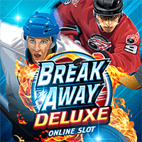 Break AWay Deluxe